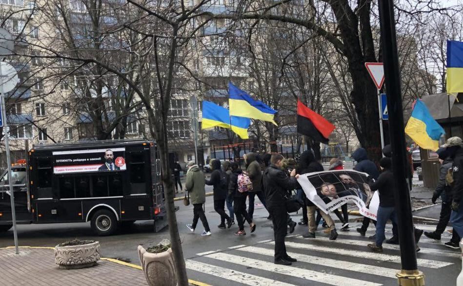 У Києві пройшов "марш проти свавілля судді Ємельянова та його поплічників Маліка і Татькова"