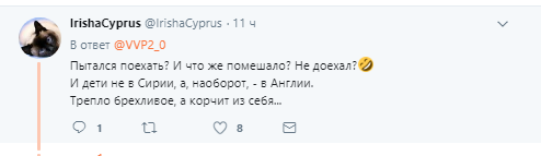 Лукавий пропагандист Кремля відправив сина в Лондон замість Сирії