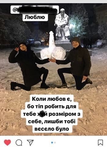 Фаллос в Тернополе