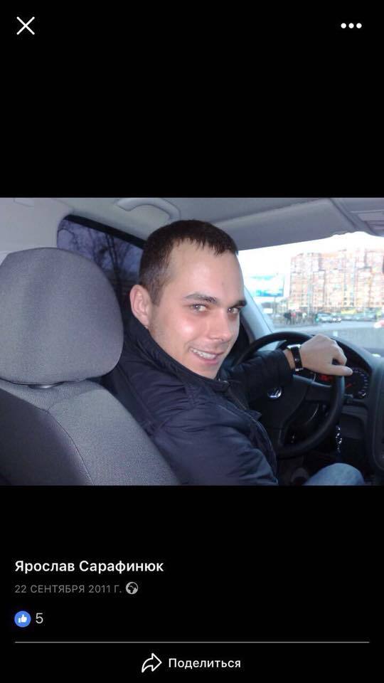 Помощник Саакашвили потратил деньги Курченко на покупку Bentley: опубликованы фото 