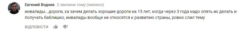 Запрещенный СБУ скандальный дизайнер из России дал интервью: о чем оно