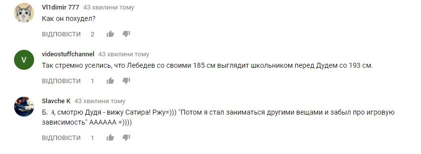 Запрещенный СБУ скандальный дизайнер из России дал интервью: о чем оно