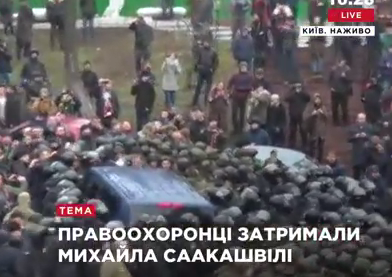 З'явилося відео затримання та вивезення Саакашвілі