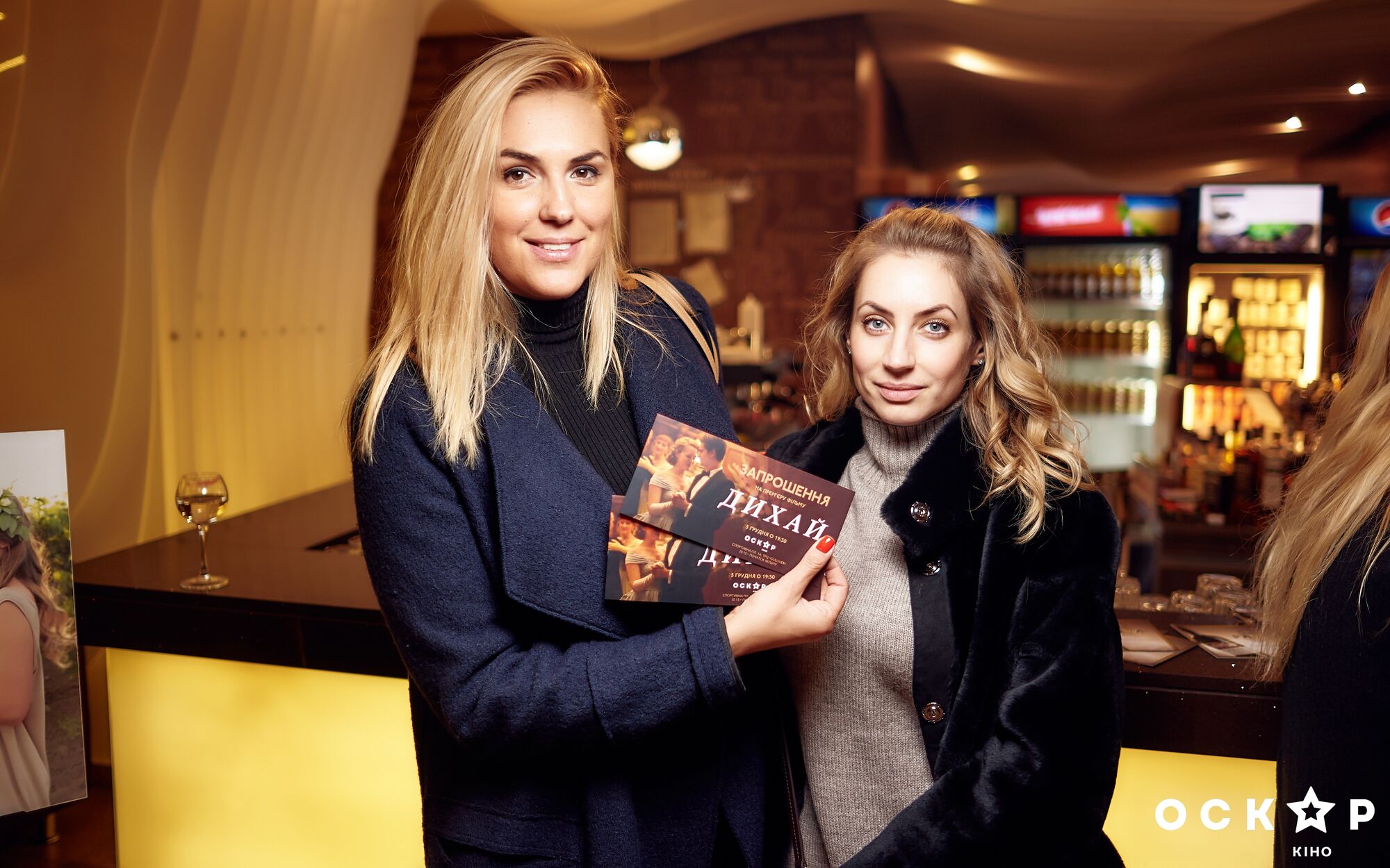 В кинотеатре "Оскар" состоялась гала-премьера мелодрамы "Дыши"