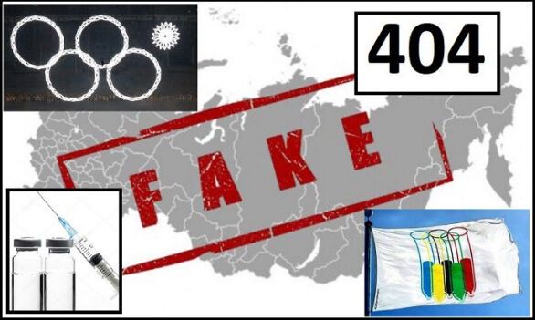 Новости Крымнаша. Украины больше нет, — говорили они, вмиг оказавшись страной 404