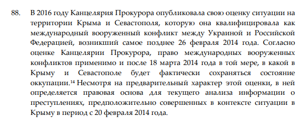 "Уникальный случай": на переговорах в Минске украинец довел россиян до истерики