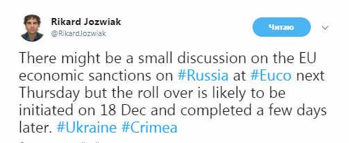 Росію чекає новий удар: у Брюсселі розповіли про прийдешні санкції ЄС