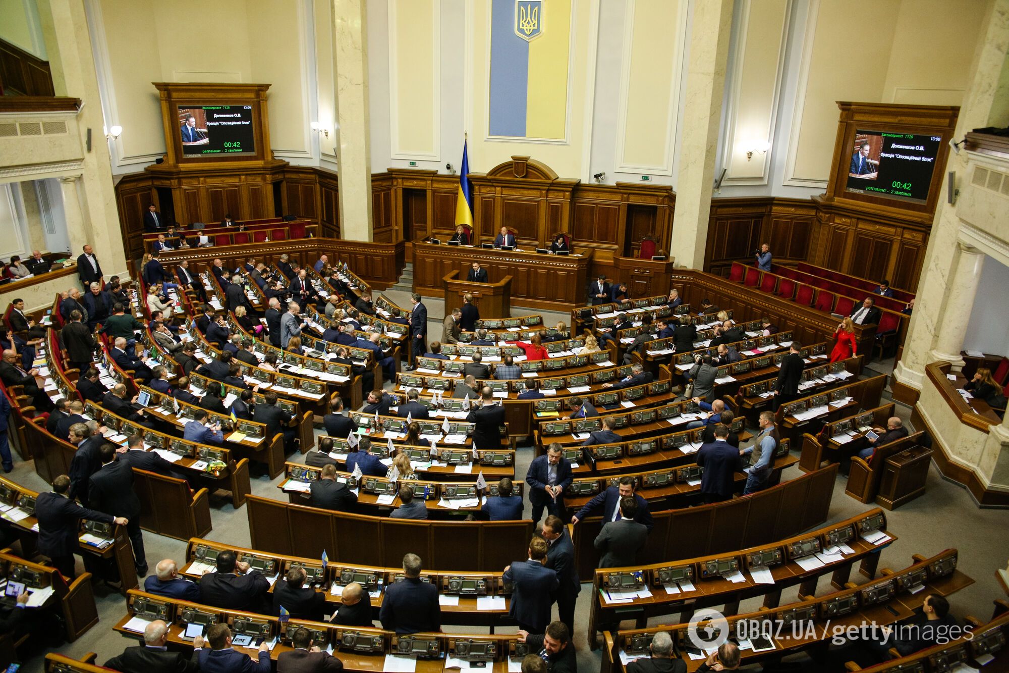 Традиція зломлена: як Держбюджет-2018 змінить життя українців