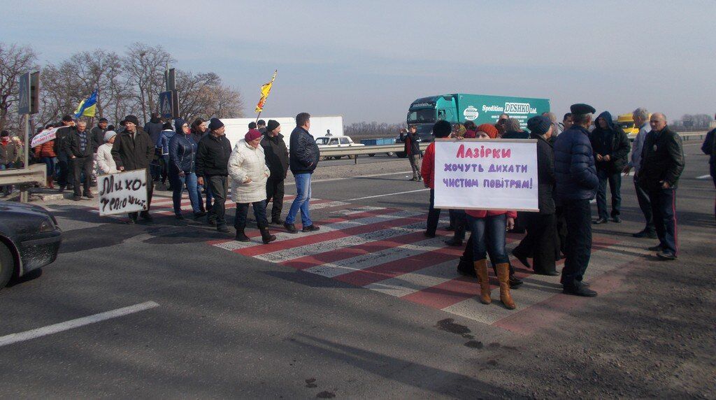 Протесты жителей с. Лазорки