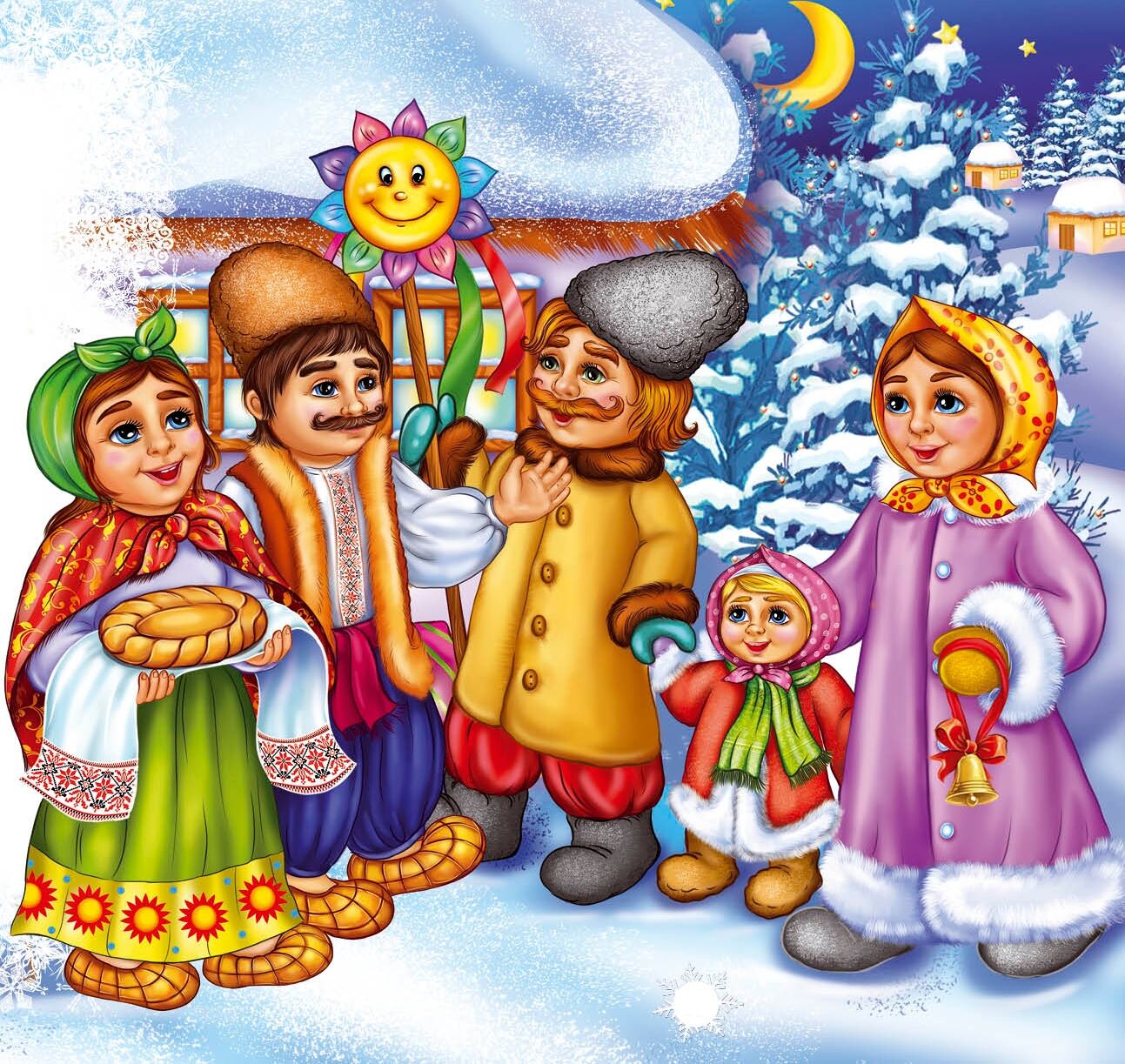 Сьогодні Святвечір: що не можна робити напередодні Різдва Сьогодні Святвечір: що не можна робити напередодні Різдва