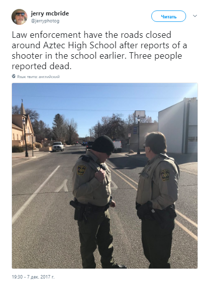 У США школяр влаштував стрілянину: є загиблі і поранені