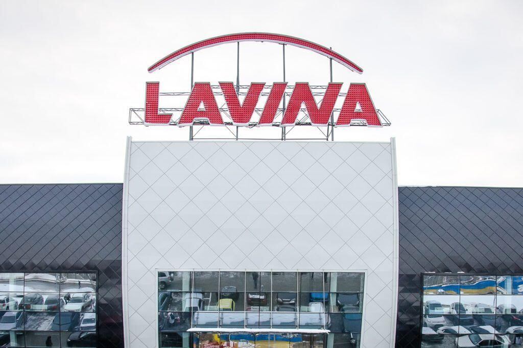 Национальный рекорд: Lavina Mall признали крупнейшим ТРЦ Украины