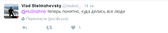 "Напівкопчений Кремль": у "ДНР" продають "пророчу" ковбасу