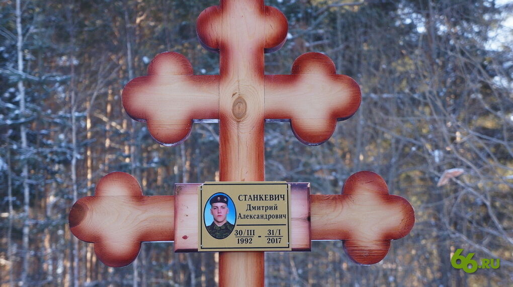 "Гражданская" война: в России похоронили наемника из банды Гиви