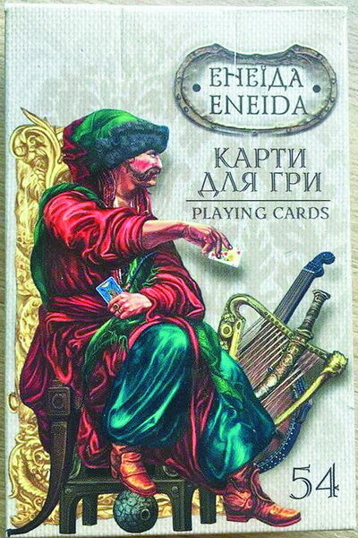 Путін-в’язень із боєголовкою і камасутра: житель Львова колекціонує унікальні карти