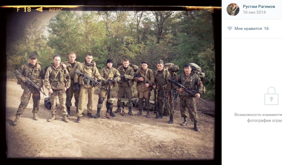 Вбивали українців на Донбасі: російські військові здали себе в мережі