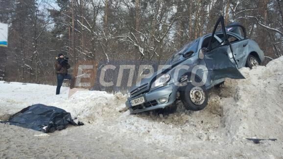 Авто занесло:  под Киевом произошло смертельное ДТП