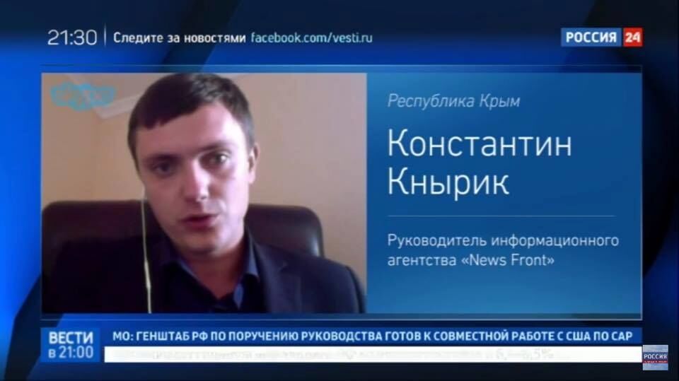 "Виновен в смертях украинцев, не меньше Гиви": в сети показали пропагандиста из Крыма