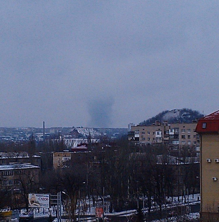 В Донецке прогремел сильный взрыв