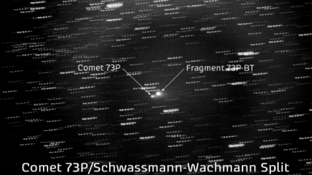 Комета 73P, распадающаяся на части