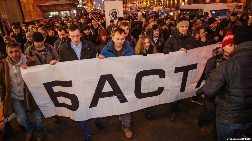 "Марш рассерженных белорусов": в Минске митинговали против декрета "о тунеядцах"