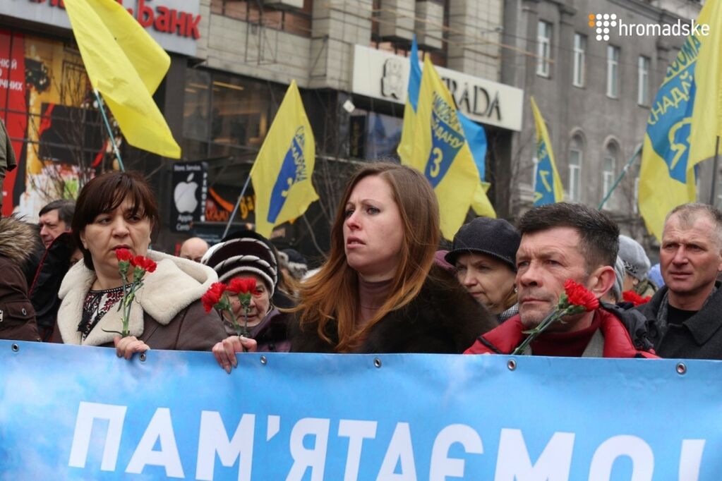 Третя річниця розстрілів: у Києві вшанували пам'ять Героїв Небесної Сотні