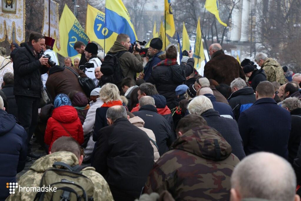 Третя річниця розстрілів: у Києві вшанували пам'ять Героїв Небесної Сотні