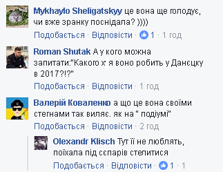 Савченко насмішила мережу своїм "дефіле" на Донбасі