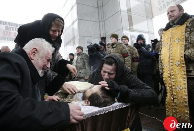 В Киеве попрощались с буковинским героем "Академиком": опубликованы фото