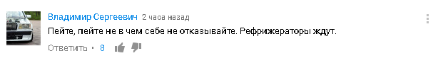 "Російські дикуни": мародери пограбували пивний склад на Донбасі