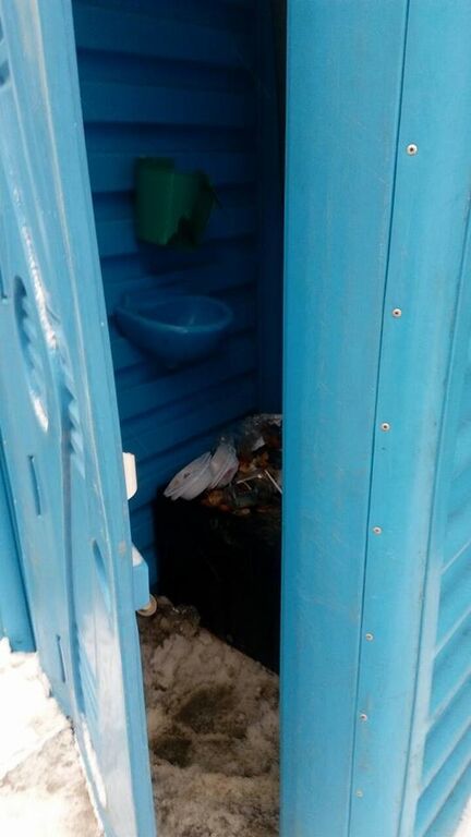 В центре Киева заметили ужасные уличные туалеты: опубликованы фото 