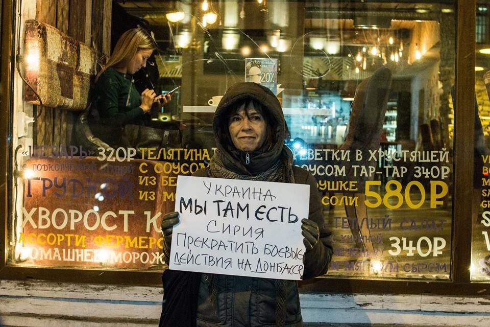 З поліцією і провокаторами: в Росії пройшла проукраїнська акція