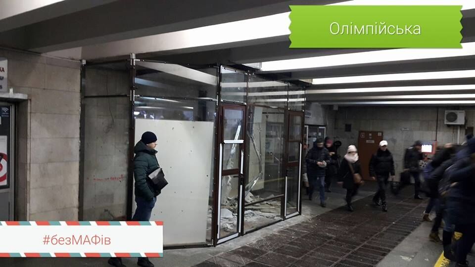 У київському метро знесли кіоски на ще одній станції