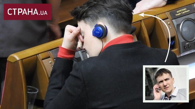 Савченко уснула на заседании Верховной Рады: фото- и видеофакт