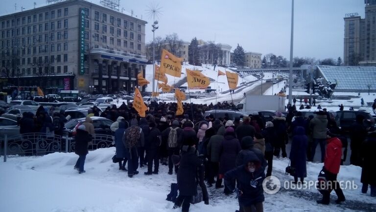 Вкладчики банка "Михайловский" перекрыли Крещатик: опубликованы фото и видео