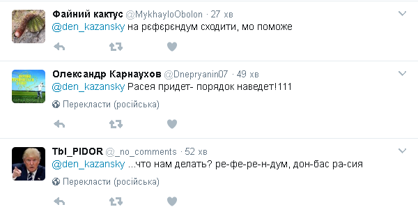 "Закон не писан": жители "ДНР" рассказали о вопиющем избиении "милиционерами"