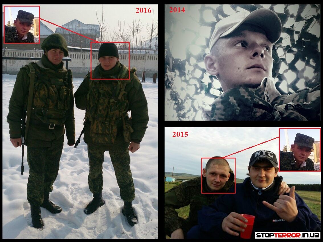 На Донбассе вычислили кадрового российского военного: опубликованы фото