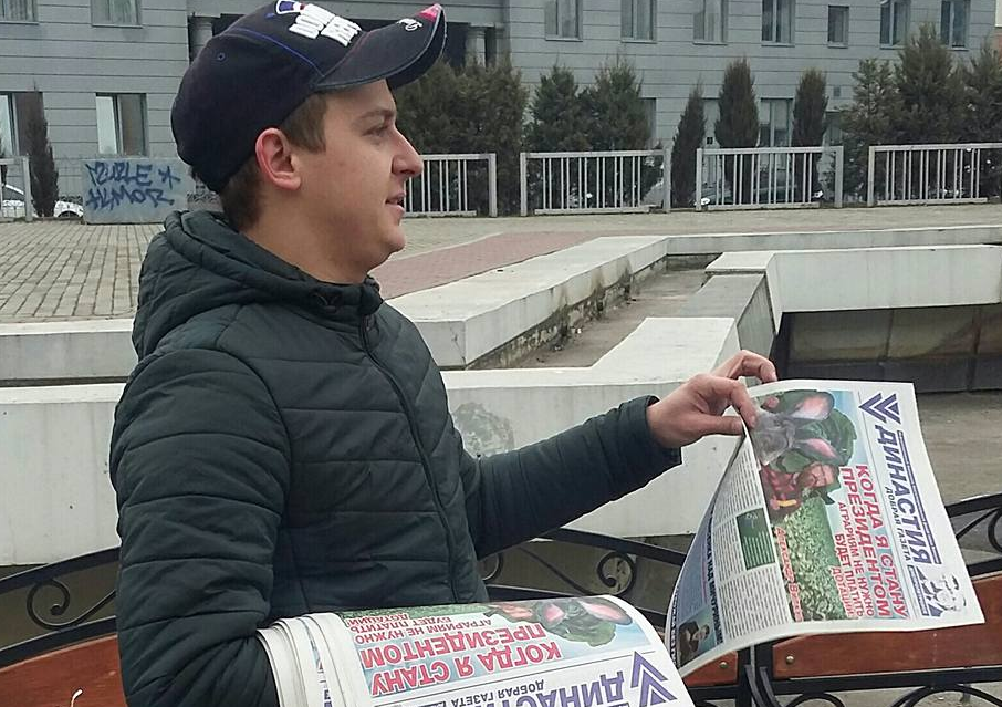"Хорошо торкнуло": сеть насмешила газета о "президентстве" Вилкула