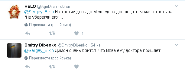 "Не болел я!" Елкин высмеял ложь Путина о здоровье Медведева