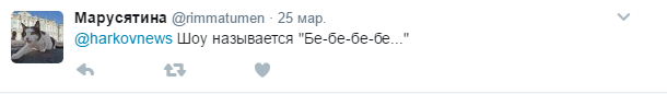 "Висхідна зірка нового Петросяна": Саакашвілі-телеведучого висміяли в мережі