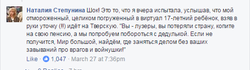 "Ми все проср*ли": крик душі російського актора про життя в РФ вразив соцмережі