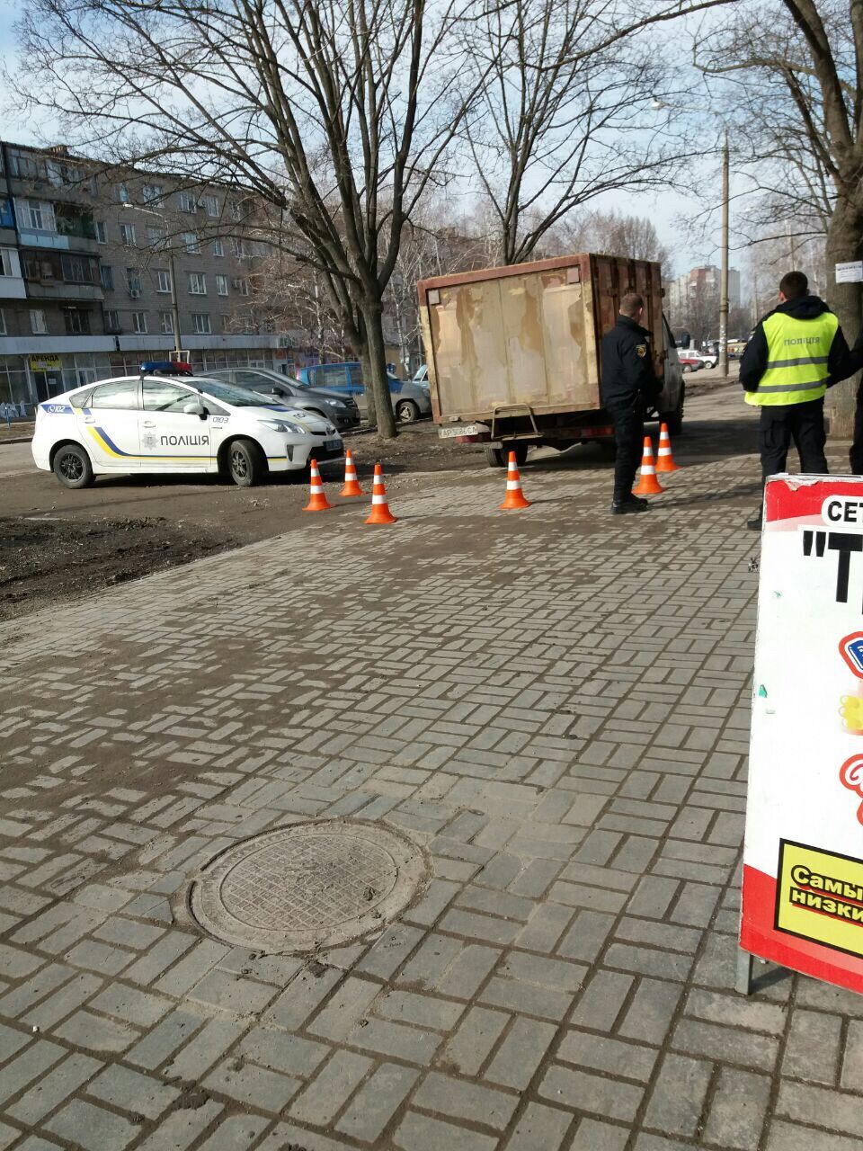 В Запорожье грузовой автомобиль сбил пожилую женщину (ФОТО)