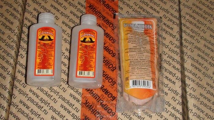 В Запорожье выявили партию российского "Боярышника" (ФОТО, ВИДЕО)