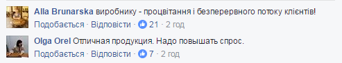 "Новая статья экспорта": в сети восхитились украинскими гробами для патриотов России