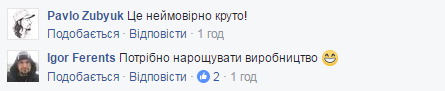 "Новая статья экспорта": в сети восхитились украинскими гробами для патриотов России