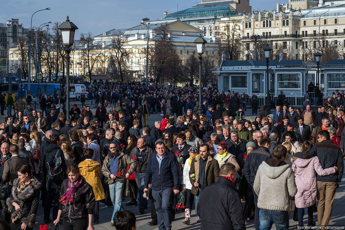 Парад уродов