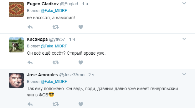 "Не нас*сав, а намолив": фото шикарного літака патріарха Кирила шокувало мережу