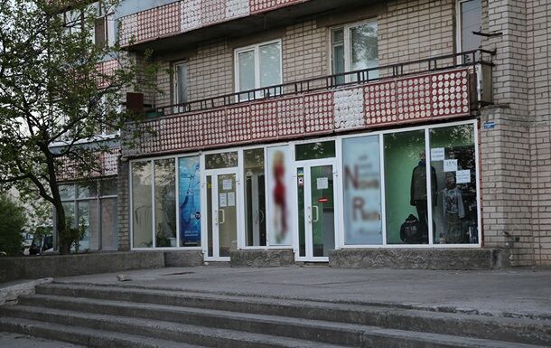 В Запорожской области мать жестоко убила собственную дочь (ФОТО)