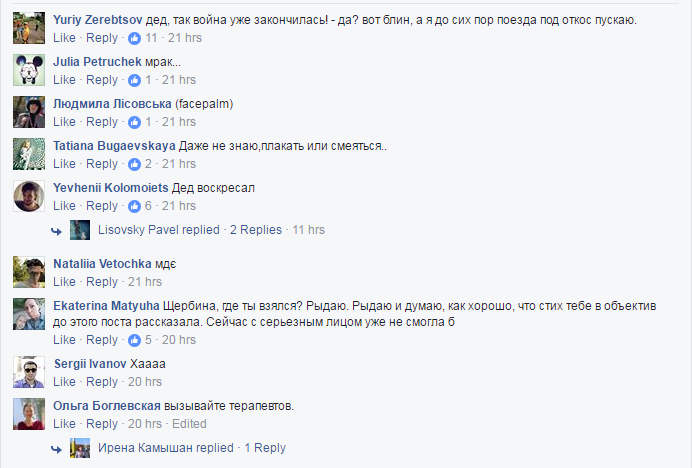 "Иисус против фашизма": соцсеть взорвало видео "бессмертного полка" в Запорожье