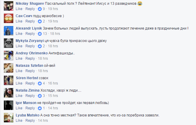 "Иисус против фашизма": соцсеть взорвало видео "бессмертного полка" в Запорожье